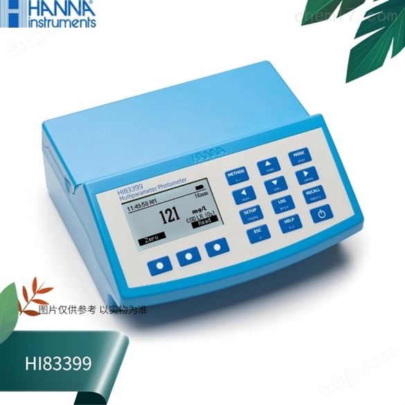 HI83399水质测定仪