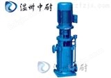 DL型DL型立式多级清水离心泵
