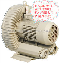 纺织行业HB-729-5.5KW中国台湾高压鼓风机 环形鼓风机