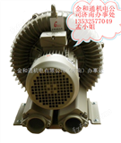 HB-639-4KW中国台湾星瑞昶高压鼓风机 环形高压风机切纸机HB-639-4KW