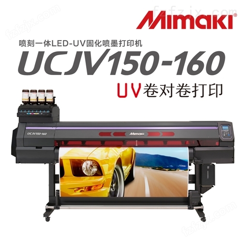 Mimaki UCJV150-160