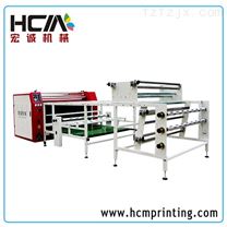 HCM-F8017 热转印机