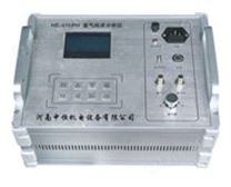 HS-610PH 氢气纯度分析仪