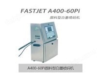 华灸A400-60Pi颜料型白墨喷码机