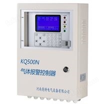 KQ500N智能型气体报警控制器6