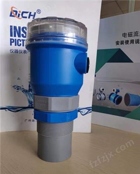 广东提供DFS型超声波液位变送器产品销售