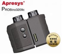 APRESYS艾普瑞 双筒激光测距仪 ProBino3209C