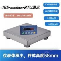 上海信衡485通讯天平3kg/0.1g连接PLC控制柜485-modbus-RTU通讯功能电子天平
