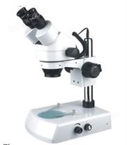 双目连续变倍体视显微镜SZM7045