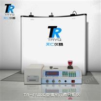 TR-E500C型精密元素分析仪3