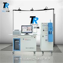 TR-H200高频红外碳硫分析仪3
