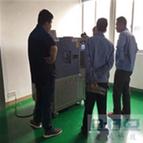 苏州恒温恒湿试验箱|中国台湾恒温恒湿试验箱