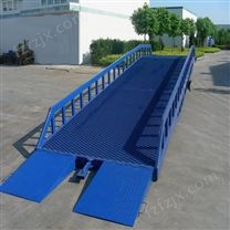 “连晟”移动式登车桥、集装箱装卸货平台
