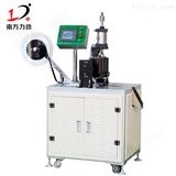 NK-CK2022三工位超声波剪切机
