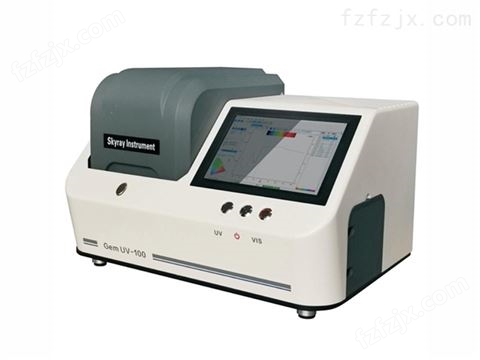 XD-8010型能量色散X射线荧光光谱仪