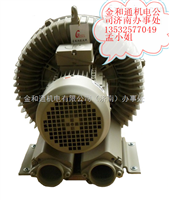 中国台湾星瑞昶高压鼓风机 环形高压风机切纸机HB-639-4KW