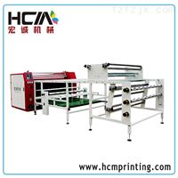 HCM-F8017 热转印机