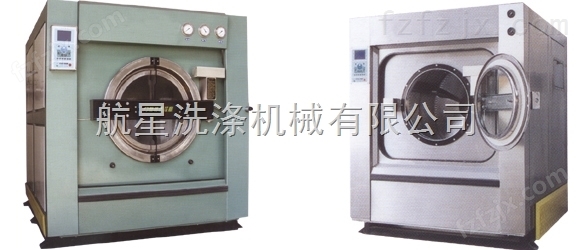 70KG全自动洗涤机械价格www.hxxdgw.com