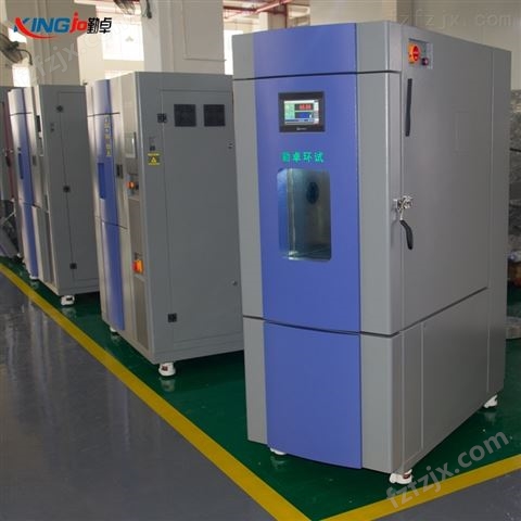 上海高低温试验箱厂家 恒温循环箱